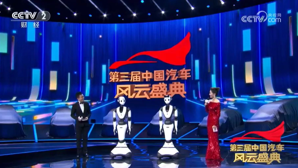 1681206991762132.png 風雲(yún)54.png